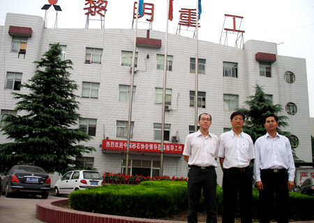 銷(xiāo)售總部考察