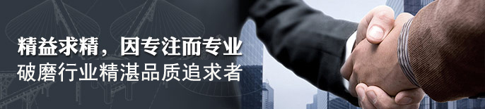 百科中心